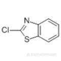 Βενζοθειαζόλη, 2-χλωρο-CAS 615-20-3
